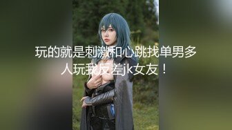 【新片速遞】 ✿萝莉少女✿ 极品爆乳无毛嫩穴网红 ▌芋圆呀呀▌粉色毛衣究极嫩乳 无比丝滑蜜穴 阳具抽插嫩逼床垫都湿了[902MB/MP4/11:37]