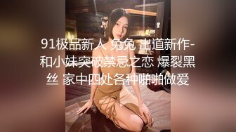 无聊发的,随便看看就好