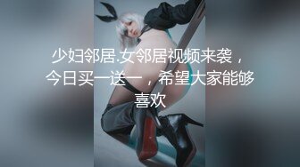 [无码破解]HNDS-005 美しいW痴女の腰振り騎乗位中出し 愛咲れいら 竹内紗里奈