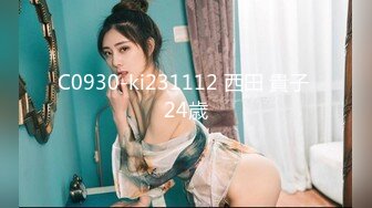 星空传媒XKG-078 合租女室友隐藏的淫荡人格