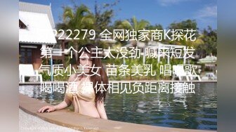 顶级气质尤物御姐女神『LuckyQL777』精油SPA，娇妻前后小嘴都被填满！淫声荡语超级淫乱现场！