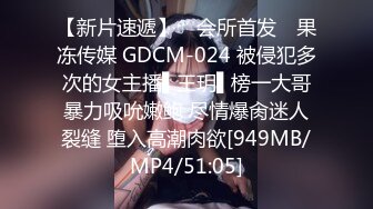 [MP4/ 2.29G]&nbsp;&nbsp;性感小骚货！爆乳红唇包臀裙！翘起屁股若隐若现，骑乘位扭动细腰，炮友爆操骚逼