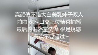 【酒店摄像头甄选】精彩稀缺露背晚礼服漂亮妹子喝醉酒神志不清被强上破处 穿着衣服急不可待就给操了