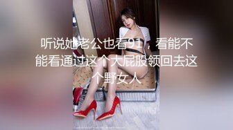 [MP4/ 2.55G] AI高清2K修复91沈先森嫖娼大师带你找外围，甜美苗条蓝裙妹子