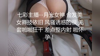 超极品甜美福利姬『许愿次元』❤️多套制服淫语挑逗紫薇勾引诱惑 软萌甜美声娇体柔让人忍不住想侵犯 下