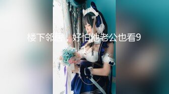 小玲2017.09.15私拍寫真高清原版套圖[481P/775M]