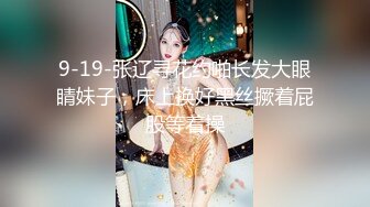 [MP4]极品推特网红美少女▌喵酱▌肛塞女娃迎新春 专属肉便器出入平安