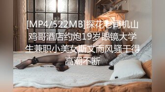 【重磅推荐✨onlyfans女神】▶▶欧美高质量网红❤️Shunli Mei❤️高颜值极品身材 风格百变 (7)