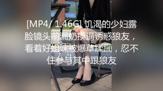 打桩女上位北京02学妹，寻单女或情侣交流