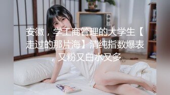 [MP4/ 660M] 最新91极品萝莉美少女粉色情人 舔食肉棒津津有味 光溜溜迷人白虎逼真是武大郎遇上潘金莲不知其深浅