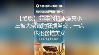 11月新品福利，OF清纯娃娃脸，极品身材女模【小小sharolxiao】私拍，楚楚可怜的小女奴.rar (2)