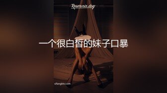 【新片速遞】【极品❤️经典❤️厕拍】厕拍丝高制空乘系列 ❤️极品女神空姐们那些私密羞羞事 馒头逼费鲍鱼 第③季 超清1080P原版 [10.2G/MP4/53:28]