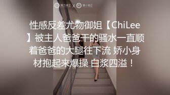 对后入情有独钟的女人 怎么也不能满足她