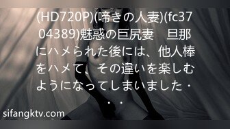 对话淫荡刺激，推特PUA健身教练肌肉男勾搭上的自己学员苗条性感小姐姐露脸性爱自拍，肉棒进入秒变母狗胡言乱语