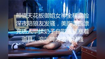 【新片速遞】 御姐-巨乳-奈何执念❤️这身行头，人见人爱，泛滥的花心，手指抠逼，贱的一手淫水，揉着巨乳骚气冲天！[706M/MP4/01:01:34]