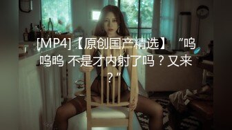 3P 乳摇 97年小女友，