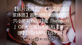 【边走边尿】推特烧婊子 御姐淫妻 【橙子橙子】 1月付费福利(6)