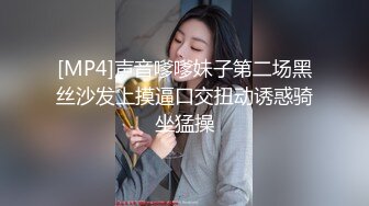 香奈儿情趣套房TP没啥性经验的大学生情侣不戴套干