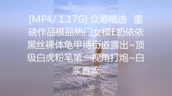 漂亮双马尾萝莉美眉紫薇 啊 哥哥受不了了 骚逼好痒 这白虎粉鲍鱼真嫩 真诱惑