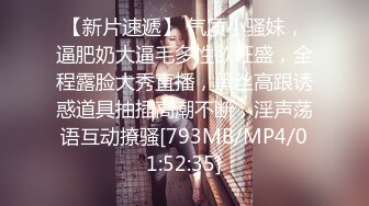 新人探花酒店换妻两对夫妻白天户外车震~晚上酒店开房换妻大战 (6)