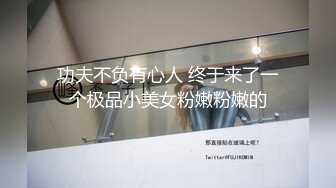 办公楼女厕全景偷拍镂空高跟长发美少妇❤️肉穴肥厚肉瓣