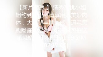 江苏夫妻活动9