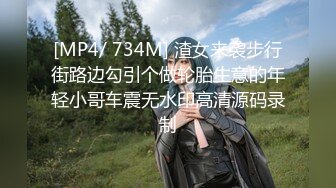 麻豆传媒正统新作MD193-同学的发情妈妈 没淑女姿态让人抓狂 家庭伦理 苏语堂