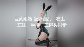 0312保定少妇