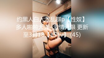 [XVN] J-Venus Premium 痙攣アクメ 蕩ける肉体 黒沢愛