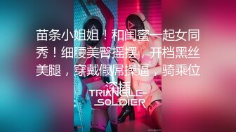 SWAG 海軍風洋裝雙馬尾按摩棒自慰