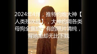 【露露儿酱】小区的物业美女真骚，办公室偷偷玩跳蛋，到厕所自慰，奶子大逼逼肥美 (4)