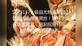 【极品❤️白皙女神】究极大长腿✿ 高颜值S型前凸后翘甜妹 被大老粗狠狠抽插 圆润蜜乳太反差了 好白菜被拱了[3.91G/MP4/3:09:05]