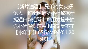 ✿可爱萌妹✿纯欲系少女〖DemiFairyTW〗穿着衣服贼可爱！没想到脱了衣服看见大鸡吧也会变成淫荡的小母狗