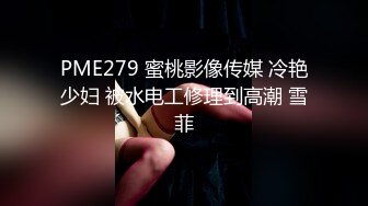 黑丝高颜伪娘 妈妈要射了张嘴 一手夹着蛋蛋一手夹撸着肉棒想象儿子跪在妈妈脚下被精液浇灌满全脸的画面一股暖流喷涌而出