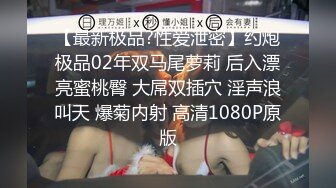 [MP4]國產AV 天美傳媒 TMP0039 約到發好人卡的學妹 優娜