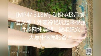 2024.2.26，【精选极品良家】，按摩店达人，连续搞了俩妹子，清秀嫩妹，风骚少妇，口交玩奶