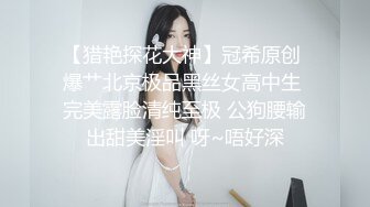 薄肌帅哥被女记者专访