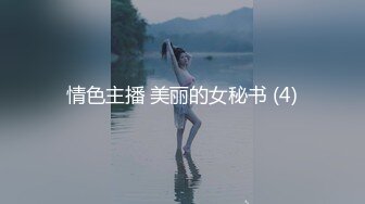 Al—佟丽娅 白嫩的大奶子诱惑