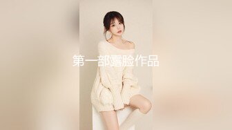 无毛肥穴翘臀大长腿美女全裸诱惑，你们多射给我特写掰穴，苗条身材扭动屁股，揉捏贫乳红色肚兜，掰开逼逼洞洞很深