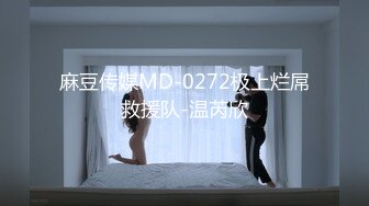 大奶妹子上面功夫超級好，搖的男朋友受不了，漏臉自拍