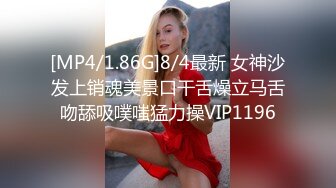 粉嫩无毛女神5月合集【宝宝】丝袜美腿~ 特写抠穴~自慰爽的眼神都迷离了【11V】 (3)