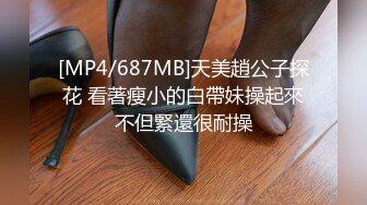 欧美素人户外尿尿系列合集整理.P1【190V】 (97)