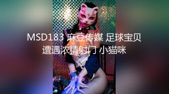 少妇出来找男技师按摩，总感觉她心痒痒的，但又不敢轻易下手~~