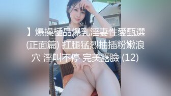 [MP4/ 489M]&nbsp;&nbsp;漂亮婴儿肥美眉 被大肉棒无套爆菊花 小脸绯红 很是享受