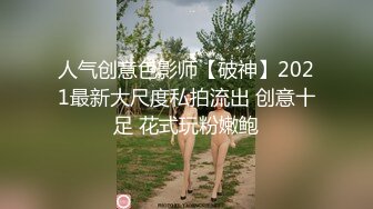 老巷子偷拍极品黑丝美少妇