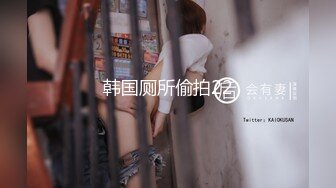 [2DF2]【陈导探花】约操清纯校园女神，情趣黑丝温柔体贴 [MP4/171MB][BT种子]