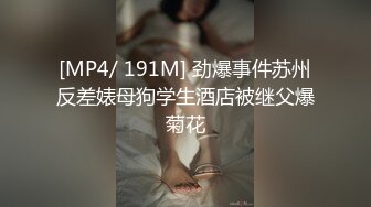 三男一女4P名场面，泰国长腿小姐姐，被大汉无情蹂躏，上下前后全方位操逼，两根大屌双洞齐开，干的受不了再换个1