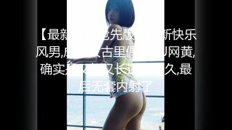 PMC-057-少妇房东色诱租客被操哭.爆乳勾引猛操处理-乔安