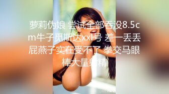 某幼教老师【幼湿】上课跳蛋塞逼~户外游乐园公厕玩弄阴穴~特写道具假屌插逼~相当刺激！【49v】 (14)