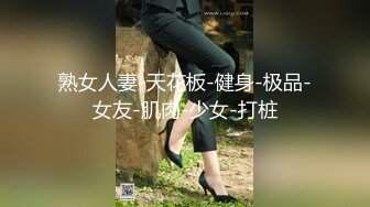 六月最新流出厕拍大神又找到一份给新KTV送酒的工作 趁此机会潜入女厕偷拍